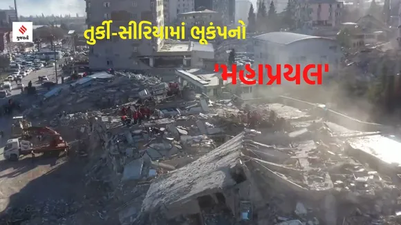 turkey syria earthquake, turkey news, syria news