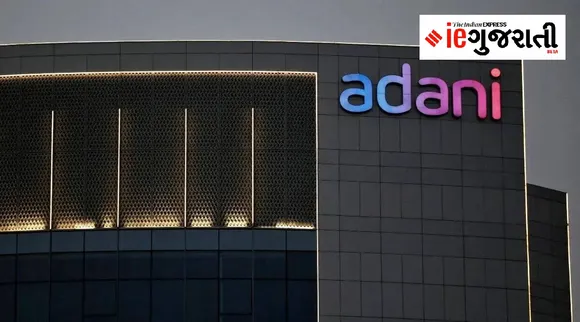 adani group
