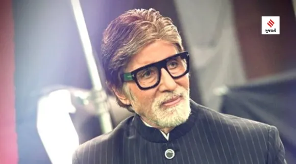 Amitabh Bachchan