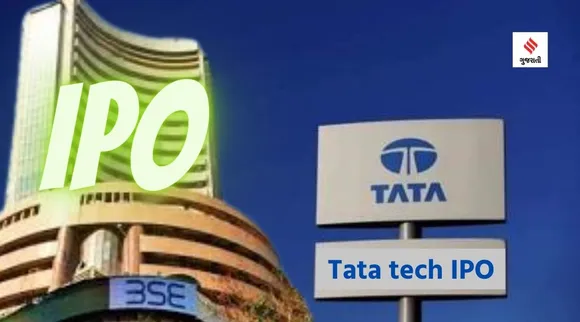 Tata technologies