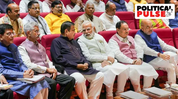 BJP Narendra Modi meeting