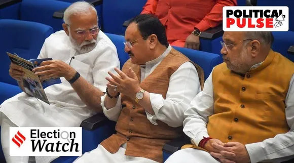 ભાજપે 2024ની બ્લુપ્રિન્ટ કરી તૈયાર :  PM મોદીની 100 રેલીઓ... હવે દક્ષિણ રાજ્યો, બંગાળ, ઓડિશા પર ખાસ ફોકસ