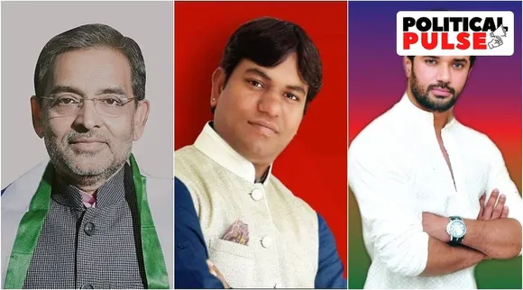 બિહારમાં નંબર વધારવા બીજેપીને સુરક્ષાની જરૂર, કેન્દ્રએ આ ત્રણ નેતા માટે સુરક્ષા છત્રી કાઢી