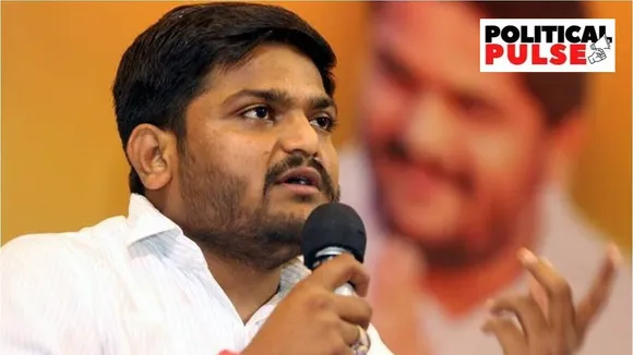 Hardik Patel | Hardik Patel News