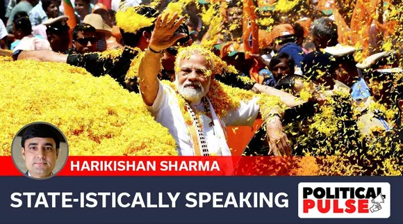 કર્ણાટક વિધાનસભા ચૂંટણી : રાજ્યમાં આવી રીતે વધ્યો બીજેપીનો ગ્રાફ, આ કારણે કોઇ પક્ષ કોંગ્રેસને નથી કરી શકતું નજર અંદાજ