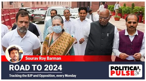 Lok Sabha Election 2024