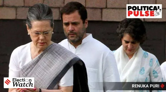 Loksabha Election 2024