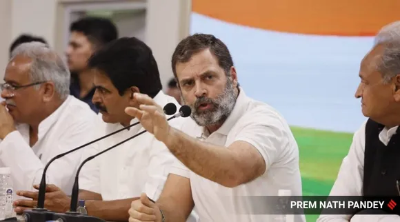 Rahul Gandhi press conference