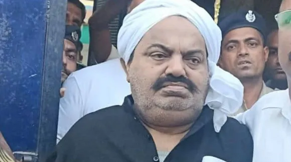 atiq ahmed, mp-mla court, mafia don atiq ahmed