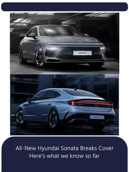 તમામ નવી હ્યુન્ડાઈ સોનાટા જાહેર
