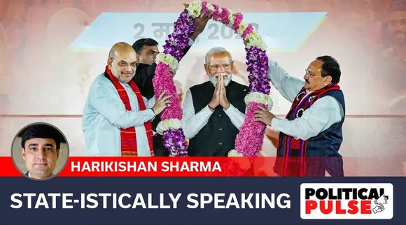 tripura, nagaland, meghalaya, tripura elections