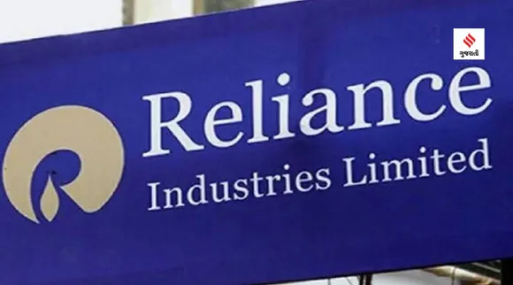 Reliance industries
