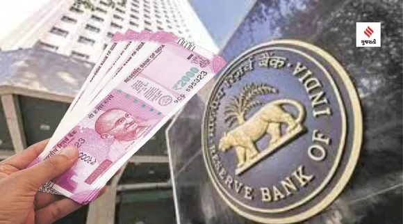 RBI unclaimed deposits