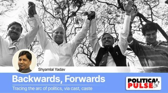 uttar pradesh Kanshi Ram Mulayam singh yadav