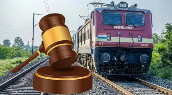 railway ministry train