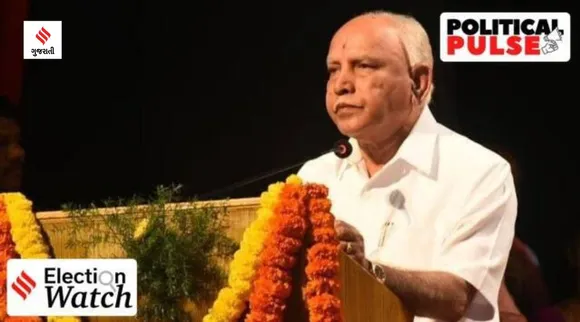 BS Yediyurappa interview, BS Yediyurappa, Karnataka BJP