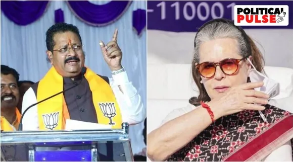 karnataka election 2023