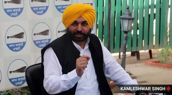 Punjab CM Bhagwant Mann