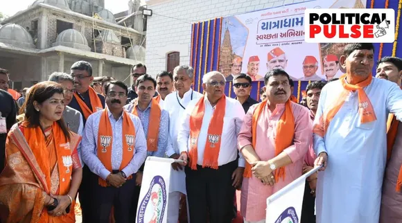 Gujarat BJP clean pilgrimage site