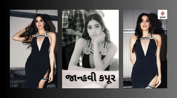 JANHVI KAPOOR PHOTOS | Janhvi Kapoor News