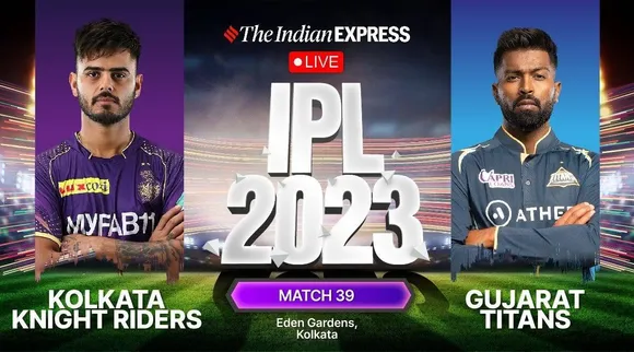 IPL 2023 KKR vs GT