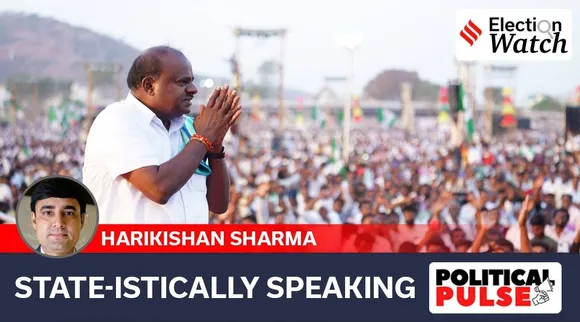 Karnataka Assembly Result Analysis