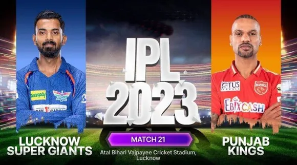 Punjab Kings vs Lucknow Super Giants