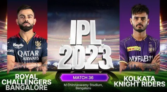 IPL 2023 RCB vs KKR