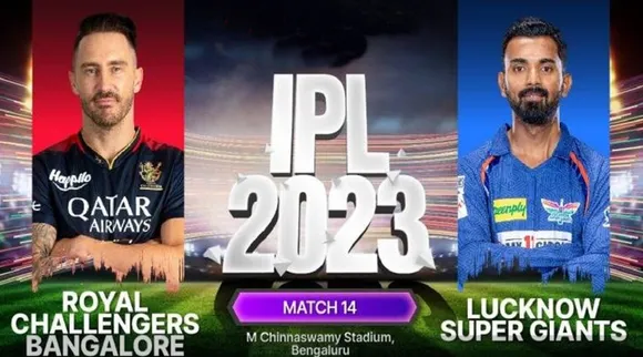 IPL 2023 RCB vs LSG