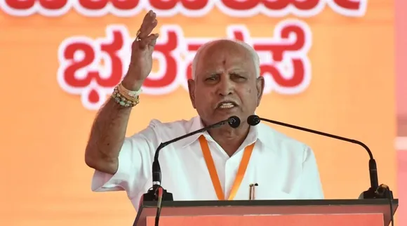 Karnataka Assembly Election 2023 Yediyurappa
