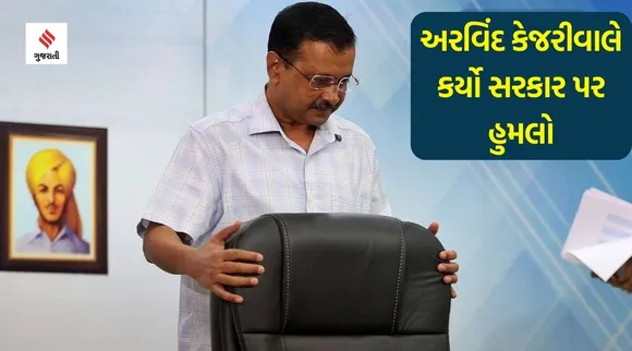 Delhi Liquor Policy, Arvind Kejriwal, CBI Summon