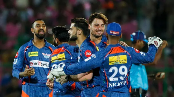 IPL 2023 | LSG vs MI Eliminator