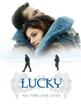 Lucky: No Time for Love
