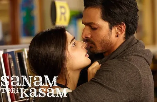Sanam Teri Kasam