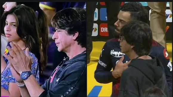 Shahrukh Khan, Suhana Khan and Virat Kohli jhoome jo pathan Dance