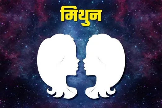 Shukra Budh Transit created Lakshmi Narayan Rajyog In Shani Zodiac Signs To Get More Money Rich Life Huge Bouns Astrology news