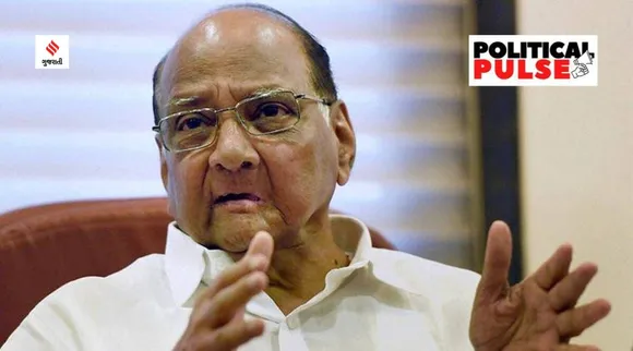 sharad pawar on adani case, shard pawar news