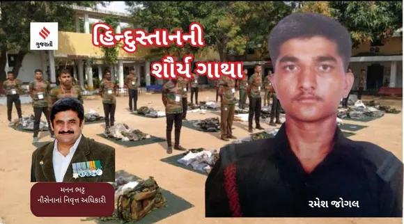 hindusthan na shaurya gatha, kargil war, kargil war exclusive