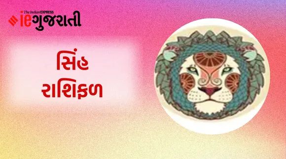 sinh weekly horoscope