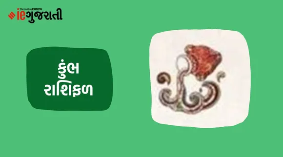 kunbh weekly horoscope