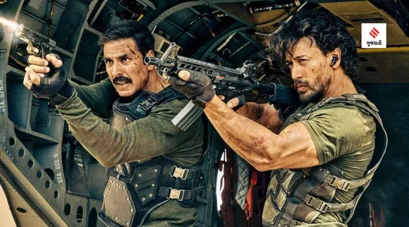 Akshay Kumar Tiger Shroff Bade Miyan Chote Miyan