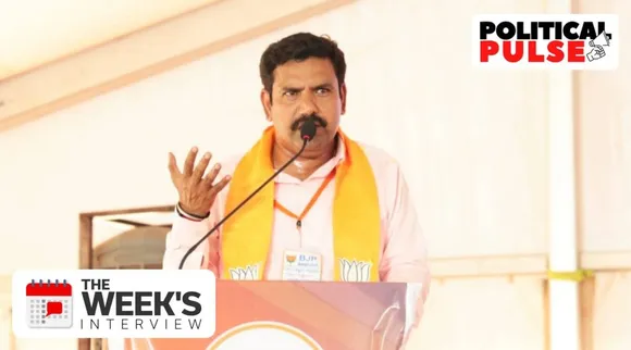 Karnataka Assembly election 2023 B Y Vijayendra