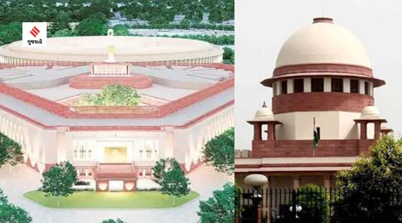 new Parliament Building Supreme Court