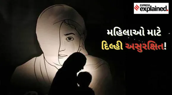 Delhi 16 year old girl stabbed to death