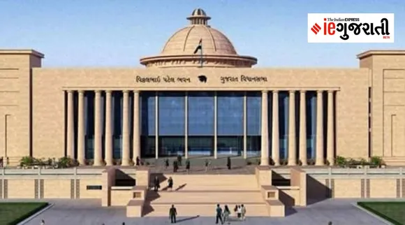 Expenditure of MLAs in Gujarat