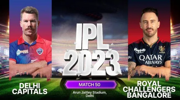 IPL 2023 DC vs RCB
