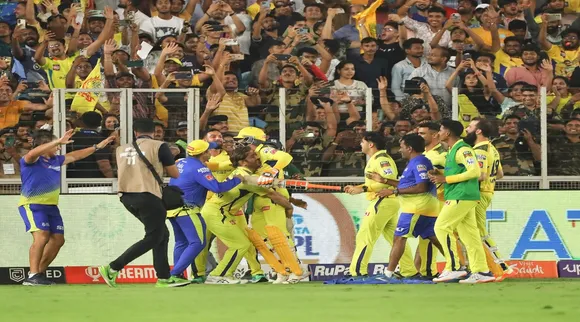 IPL 2023 Final CSK vs GT