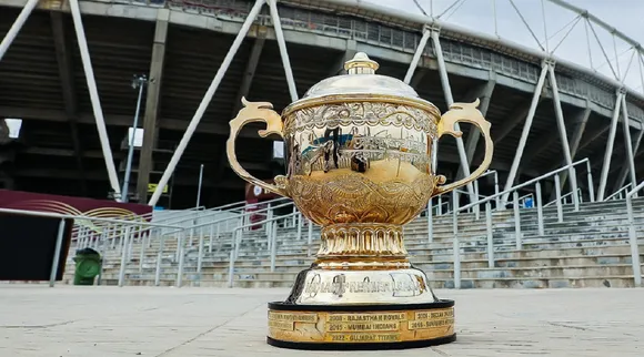 IPL 2023 final: આઇપીએલની ટ્રોફી પર સંસ્કૃતમાં શું લખ્યું છે? જાણો તેનો અર્થ શું છે