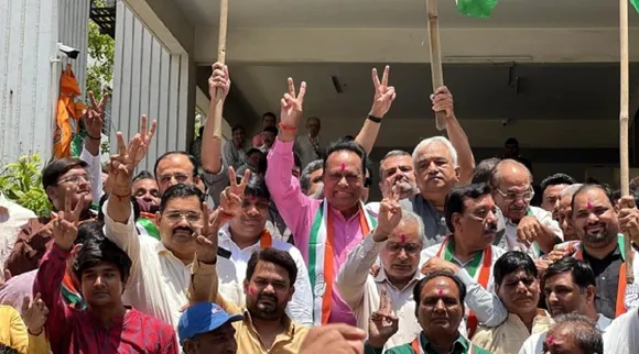 Karnataka election polls results 2023