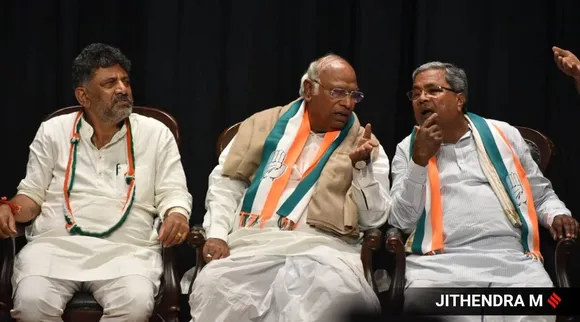 Karnataka CM Race